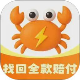 9.1网站大片pptAPPAPP应用