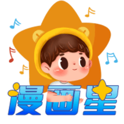 最新版