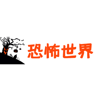 老司机“在线开车”网APP应用