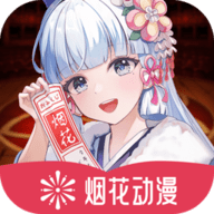 WWW,97seba·COM网站APPAPP应用